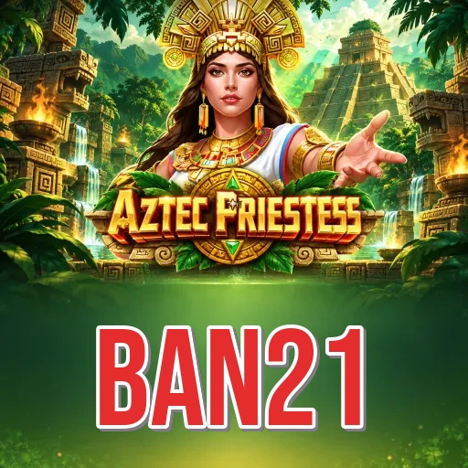 ban21 login screen with OTP security on Android